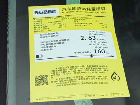 2026�� ����200 Air