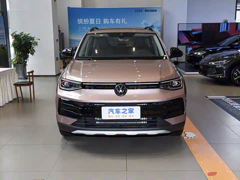 2026�� ���� 300TSI ������