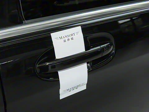 2026�� MV680 2.0T ����