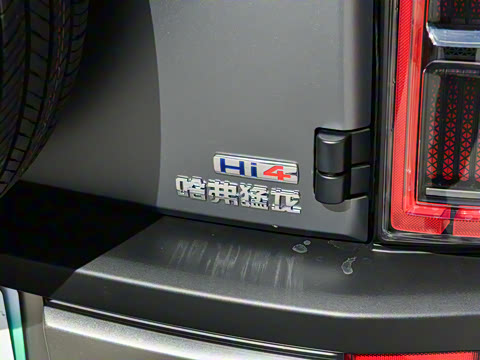 2026�� Hi4 200 Ultra �캽��