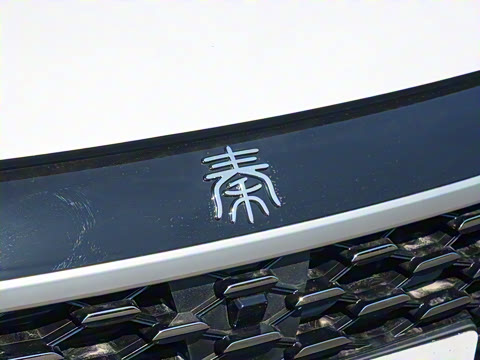 2025�� DM-i �Ǽݰ� 128KM��ȡ��