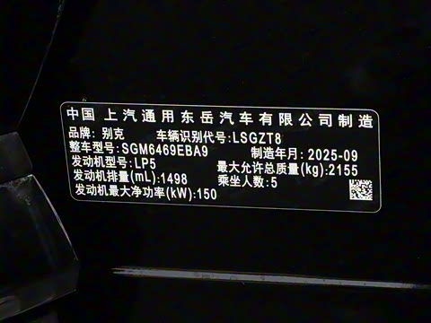 2026�� 25T �����׽��