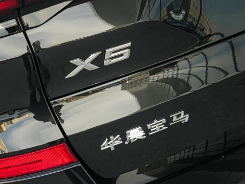 2026 xDrive 40Li M˶ҹװ