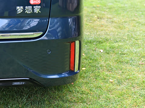 2026�� PHEV Ǭ��Ultra