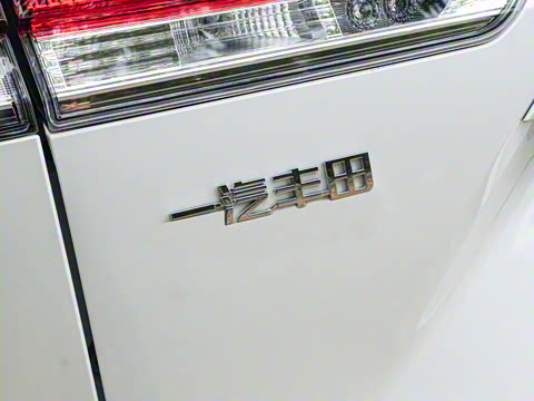 2026�� 2.0L �ȷ��