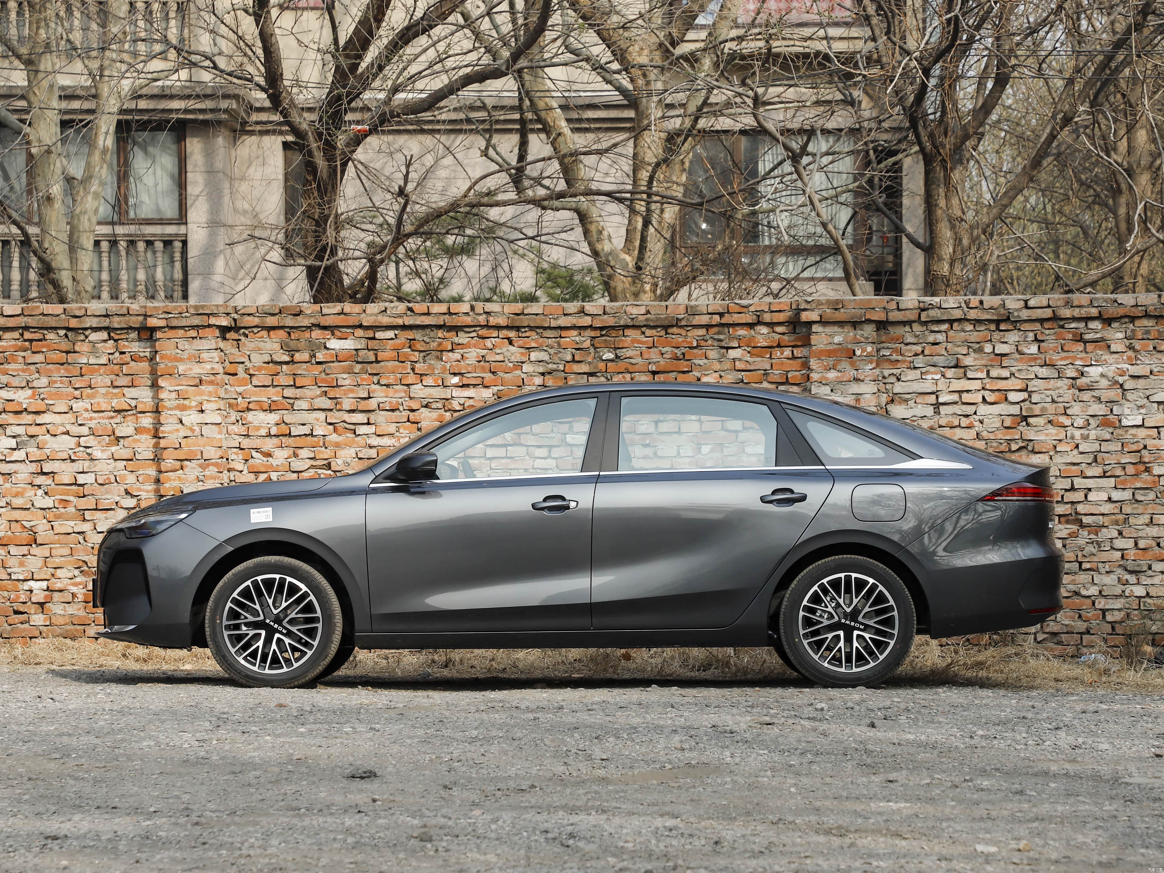 Roewe i6, миниатюра 4