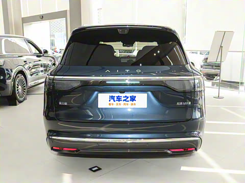 2025�� ���� Max+ ������������ 