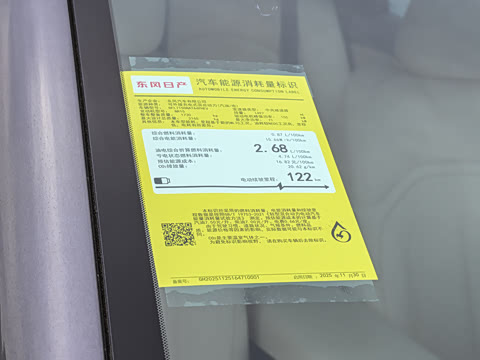 2026�� 170 Max+�콢