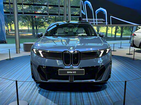 2026�� 50 xDrive