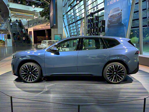 2026�� 50 xDrive