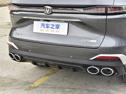 2025�� ���Ĵ� UItra 2.0T ������ �����