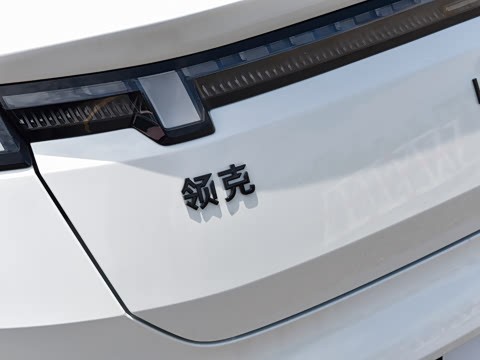 2026�� 701 ������ Ultra