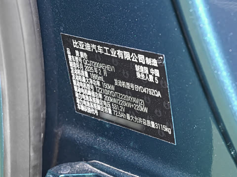 2026�� ��װ��