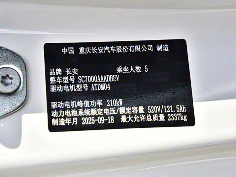 2026�� 630����Ultra+