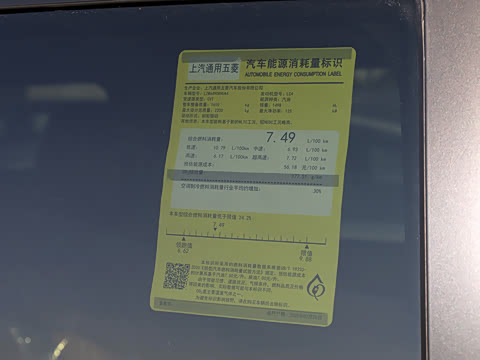 2025�� 1.5T CVT ��Ӣ��