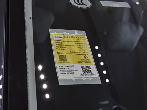 2026�� 1600 ������� 