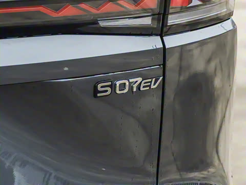 2026�� 550Max ��ΪǬ��ADS SE��