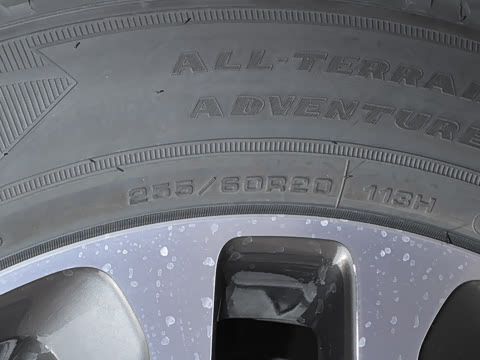 2026�� 110 3.0T P400 �����ر��