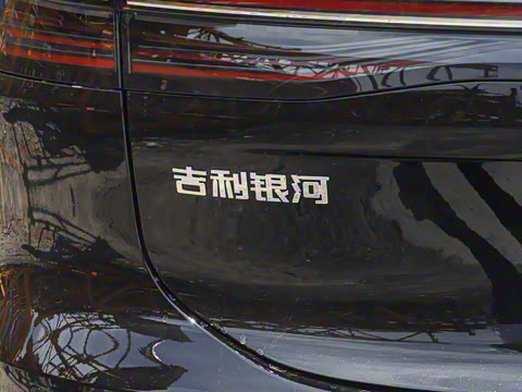 2025�� EM-i 70km ������