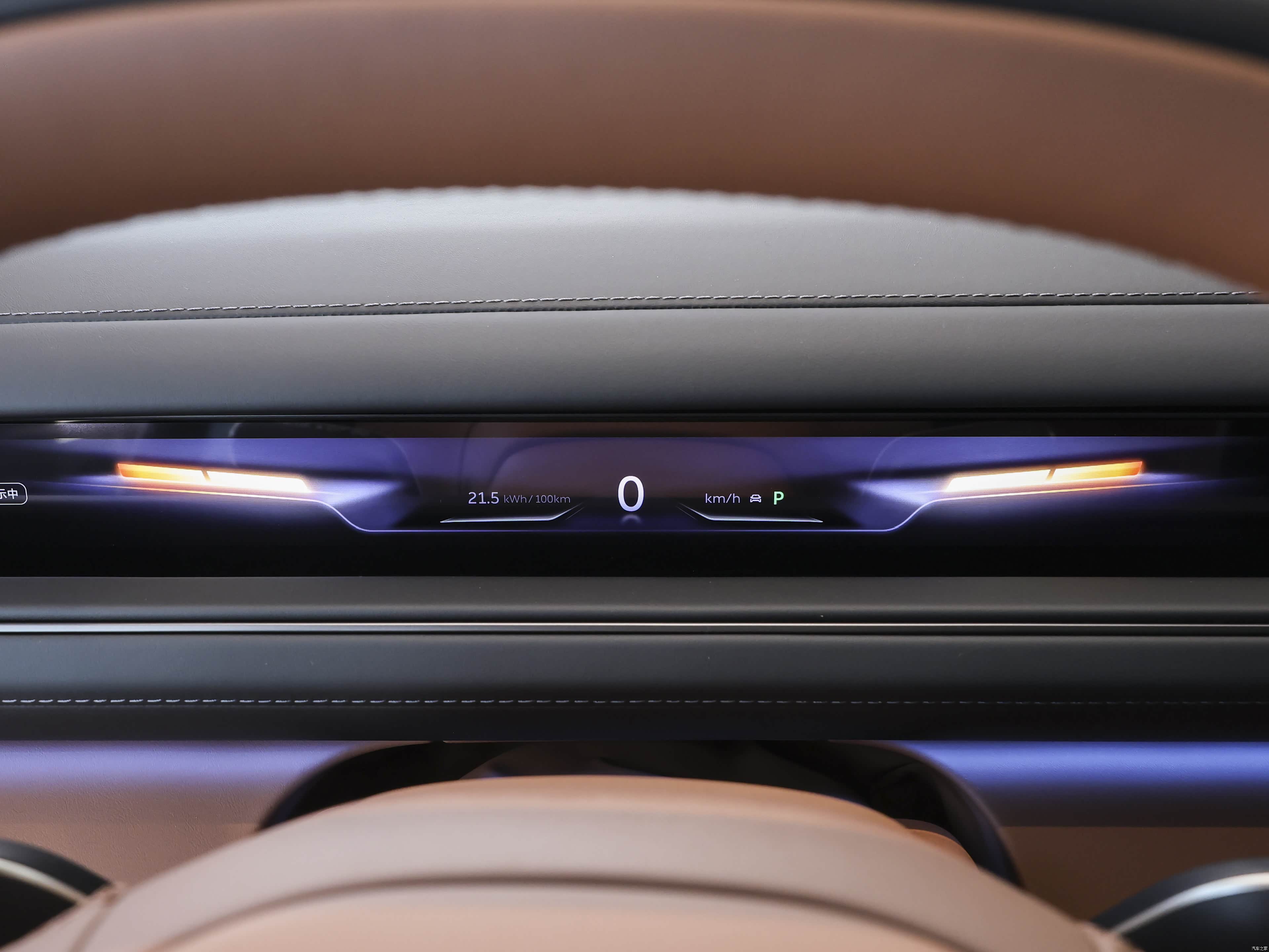 Nio ES8, миниатюра 18