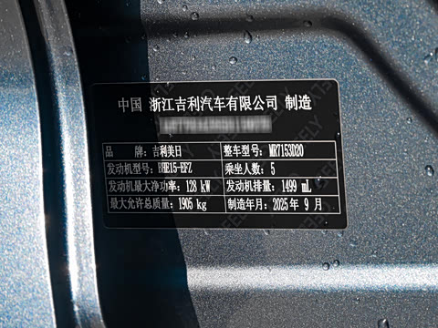 2026�� ������ 1.5TD ���ذ�