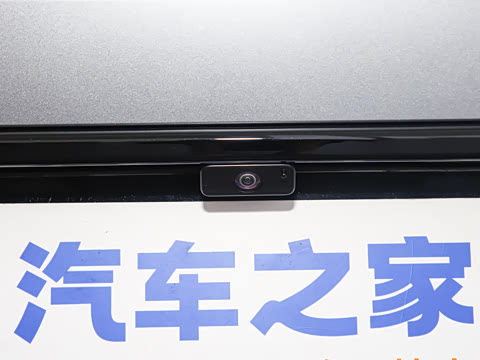 2025�� 705km Max