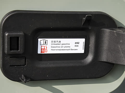 2026�� ���м� 1.5T DCT�������װ�