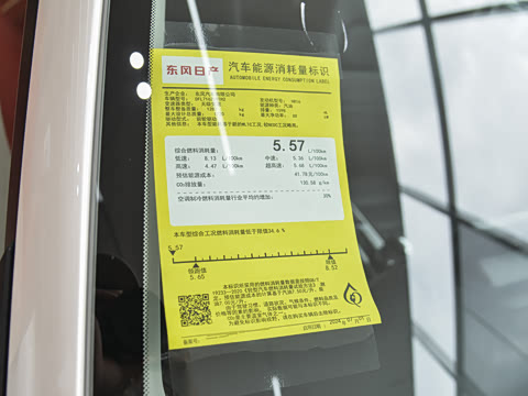 2026�� 1.6L CVT������