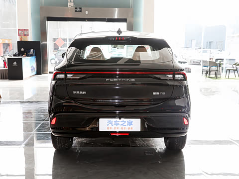 2026�� 530km ������