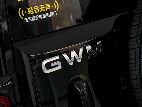 2026�� 2.4T ��������������