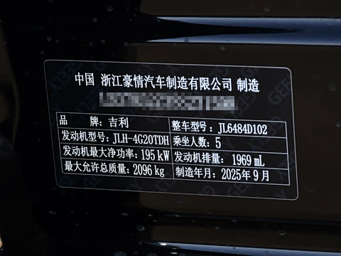 2026�� ������ 2.0TD �Զ����ǰ�