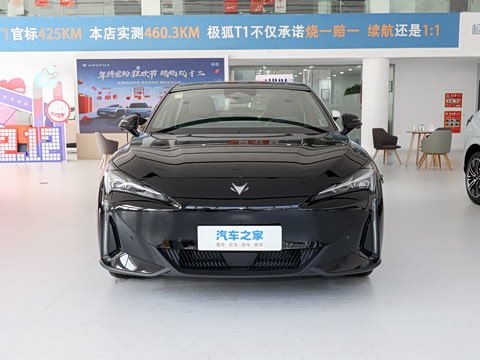 2025�� �Ŀ� 560MAX 185kW