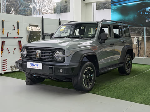 2025�� Hi4-T 36.7kWh