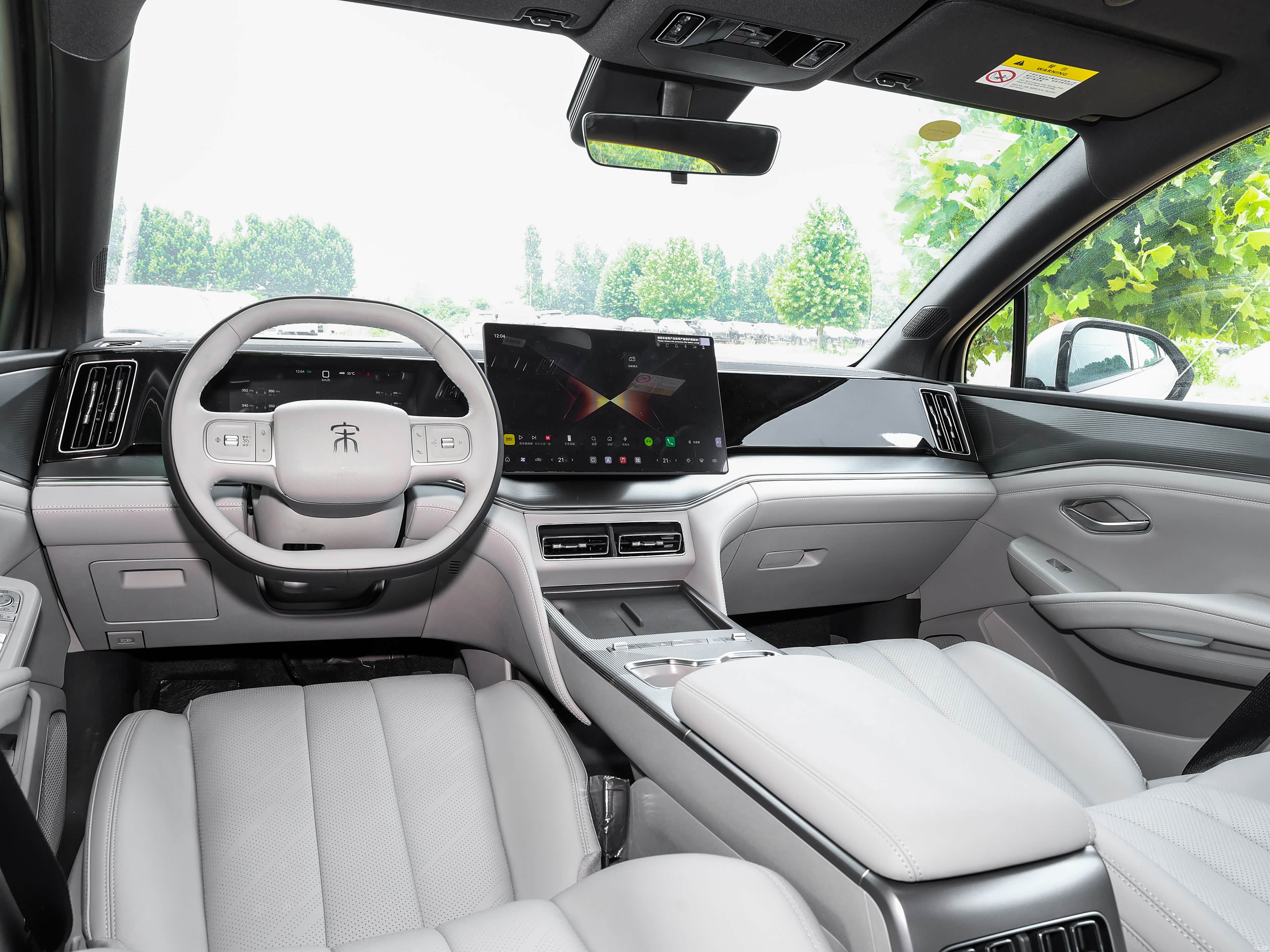 BYD Ultra, миниатюра 15