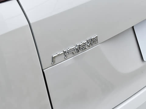 2026�� MAX 1.5T DCT��Ӣ��