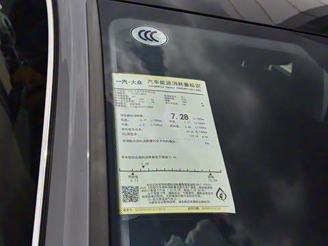 2025�� �Ŀ� ��װ�� 380TSI ���� ������