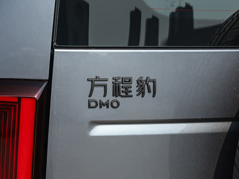2026�� 210KM ����Max��
