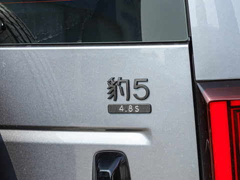 2026�� 210KM ����Max��