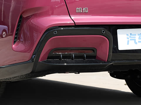 2026�� 535 PLUS�����
