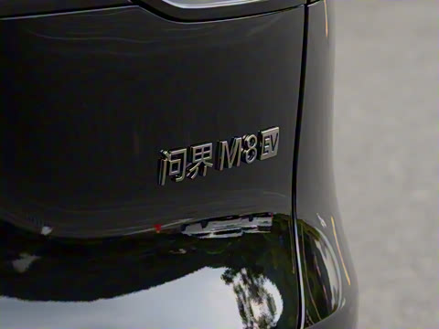 2025�� ���� Ultra ����������