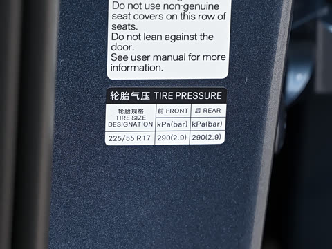 2025�� EV 545KM������