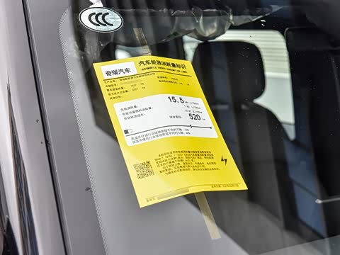 2025�� 520���������