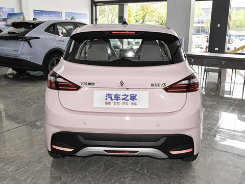 2025�� Plus 330KM������