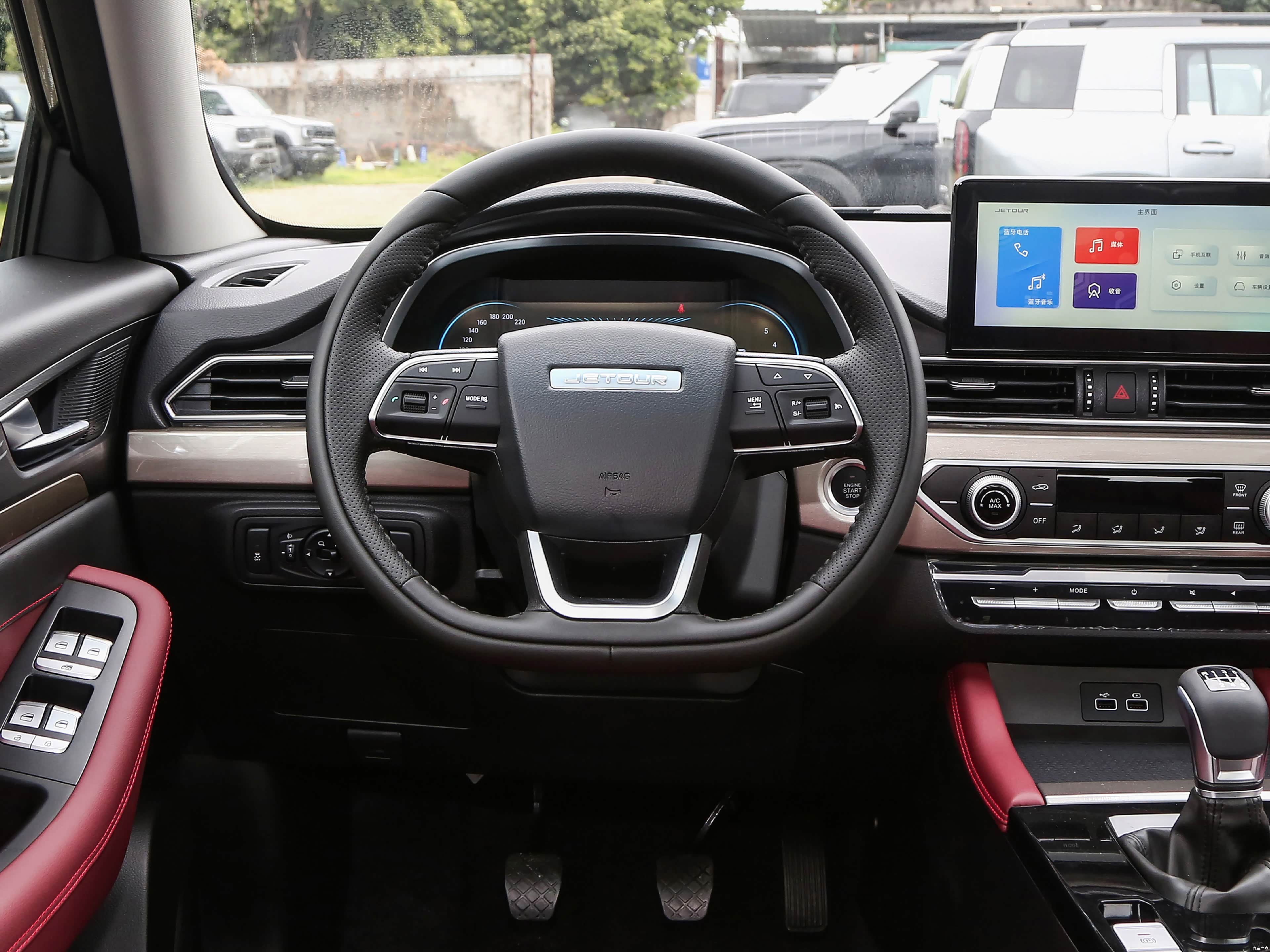 Jetour X70, миниатюра 10