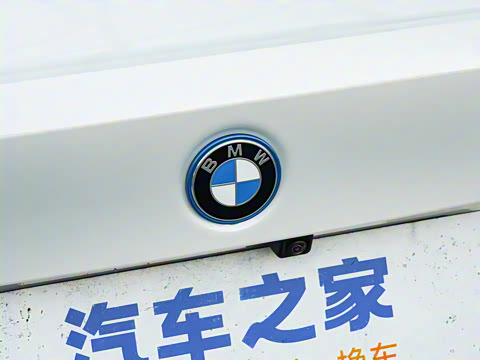 2026�� eDrive 35 L