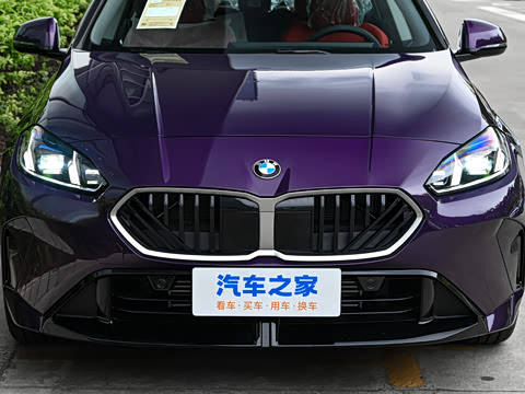 2026�� 225L M�˶���װ