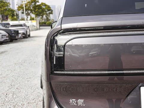 2025�� Hyper�� 70kWh