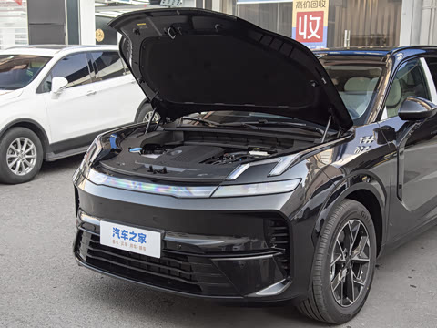 2026�� 230��������Ultra