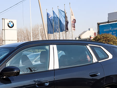 2026�� xDrive25L M�˶���ҹ��װ