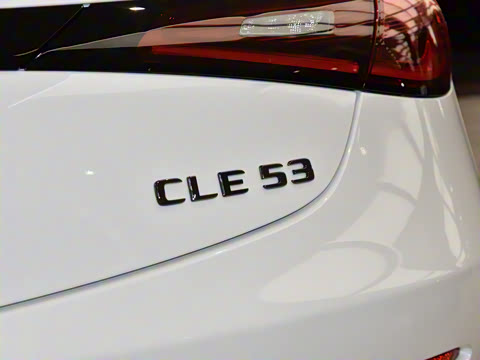 2025�� AMG CLE 53 4MATIC+ ������ܳ�